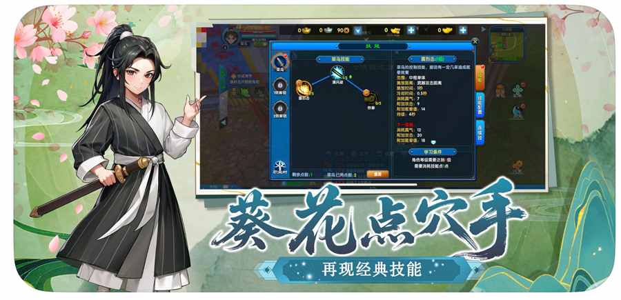 7月18日 (2)(3)_副本.jpg