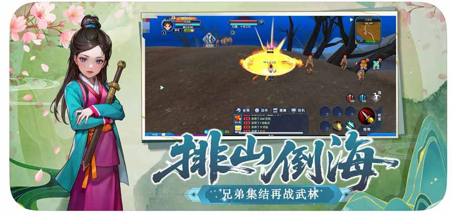 7月18日 (2)(2)_副本.jpg